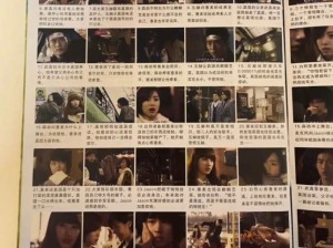 小时候都是这样追剧的！时代的眼泪