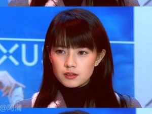 圆圆姐早期好灵好可爱呀！ ​