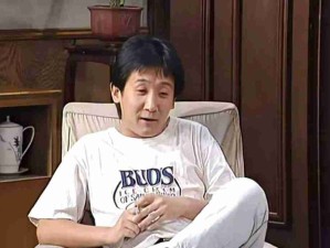 二十五的奶茶我犹犹豫豫