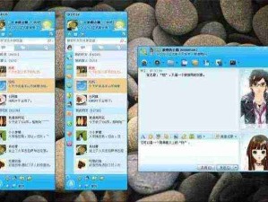 这些小游戏真的是青春了