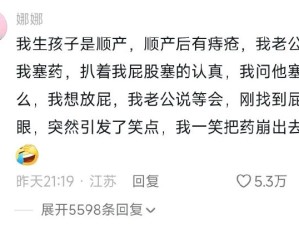 没有妈妈照顾可能早就康复了