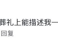 现在我穷得都有公式了