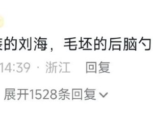 小小年纪就当面一套，背后一套啊