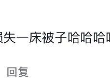 真正的极简装修，全屋水泥定制