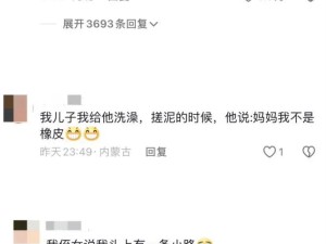 人类萌时候！原谅世界五分钟