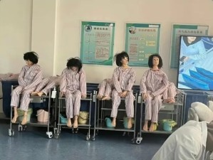 我上班就这个死样子