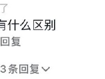 这个石头剪刀布我觉得有点多余