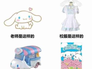 不敢想在这上课的小马会有多幸福