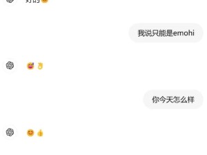 今天也是被人工智能玩弄的一天 ​​​