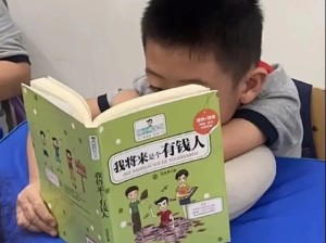 你们和同龄人有共同话题吗