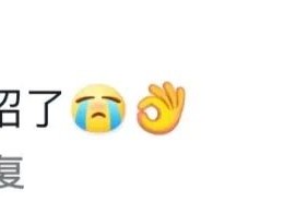 在一声声夸赞中迷失自我了