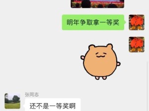永远被拒绝 永远求夸夸