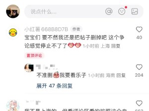 快不认识上海这俩字了