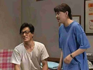 享福的时候千万不要有负罪感