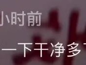 姥爷当年养小猪也是一绝吧