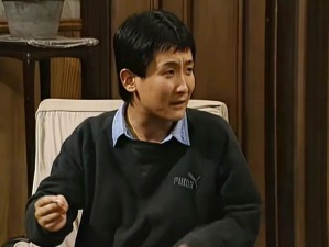 你的意思是你很缺爱