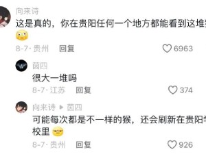 等个红绿灯还有免费的节目可以看是吧