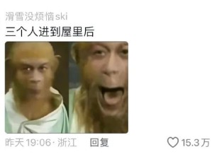 不是说人生没那么多观众吗