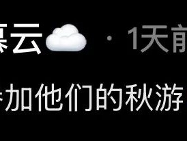 童年从我们的眼前路过了