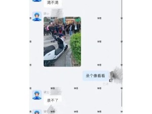 没人能拒绝看热闹，真好这才是理想的打工生活