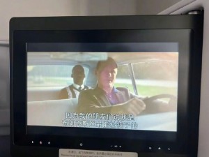 这个翻译很有味道，跟谁俩呢
