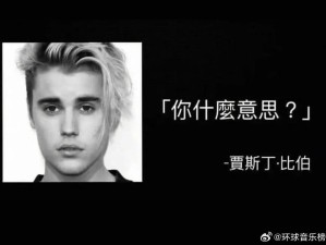 这些歌词表情包笑点过密